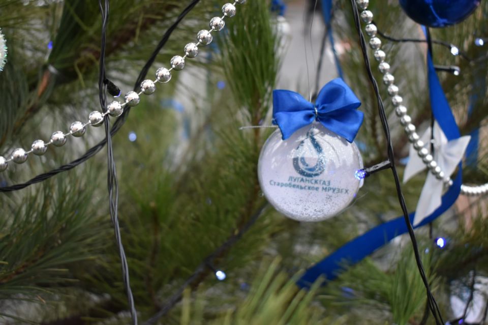 18 Старобельское межрайонное управление газового хозяйства “Луганскгаз” филиал ООО “Черноморнефтегаз” 18 Старобельское межрайонное управление газового хозяйства “Луганскгаз” филиал ООО “Черноморнефтегаз”