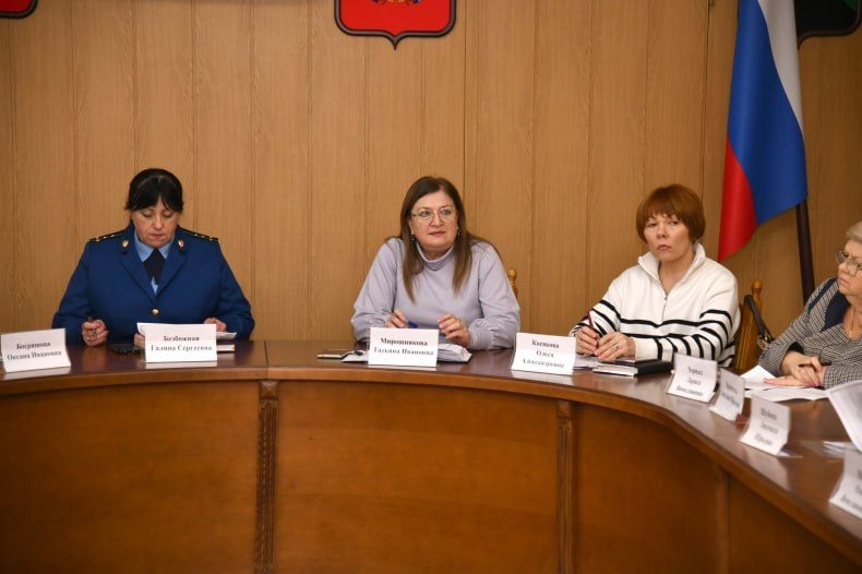 Проведено заседание Комиссии по делам несовершеннолетних и защите их прав Проведено заседание Комиссии по делам несовершеннолетних и защите их прав