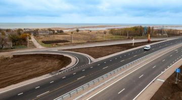 ����� 4,5 ���. �� ����� ������������� � �������� � ���������� �� ��� ����, ������� �������� ����������� ������ �-280 ������������