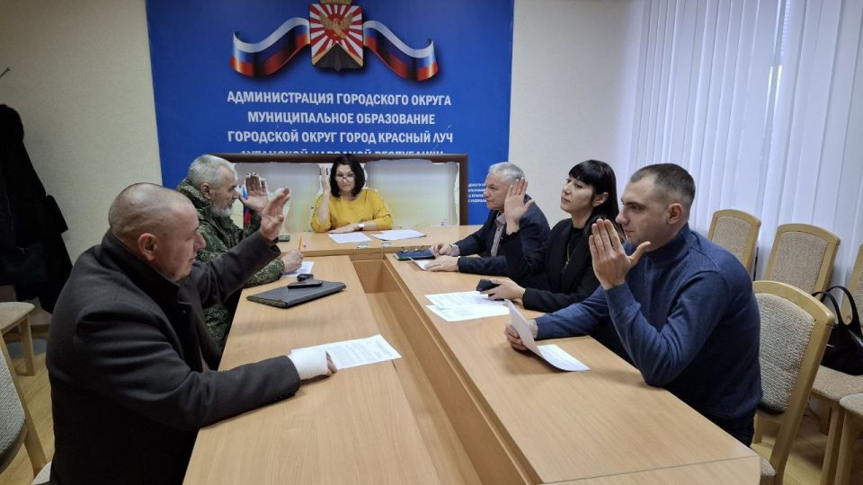 22 декабря состоялось заседание постоянной комиссии по правовой политике и связям с общественностью 22 декабря состоялось заседание постоянной комиссии по правовой политике и связям с общественностью