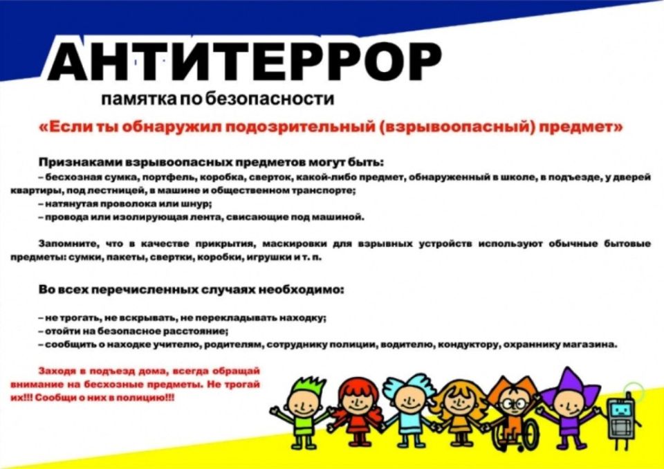 Новогодний мастер-класс в библиотеке-филиале № 10! Новогодний мастер-класс в библиотеке-филиале № 10!