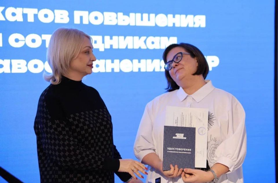 Наталия Пащенко: Министр здравоохранения ЛНР вручила удостоверения выпускникам программы «Лидерство в медицине» Наталия Пащенко: Министр здравоохранения ЛНР вручила удостоверения выпускникам программы «Лидерство в медицине»