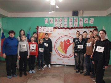 Андрей Рубанцов: Ровеньковские туристы приняли участие в Открытом Первенстве Луганска по микроориентированию «Новогодние старты – 2025»