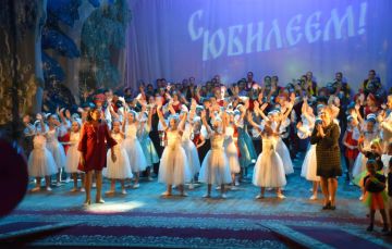 ���������� ������� ��������� ���������������� �������� ��������� ������������ ���� �������� � ���������� ���������� ������� 45-������ ������