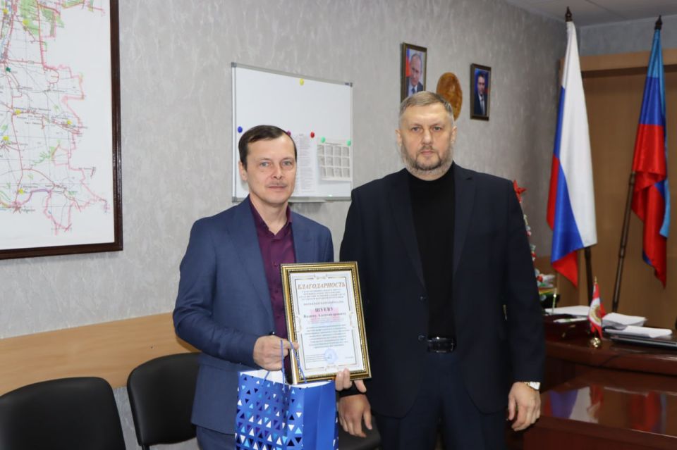 Евгений Бондарь: В День энергетика поздравил работников энергетической отрасли муниципалитета Евгений Бондарь: В День энергетика поздравил работников энергетической отрасли муниципалитета