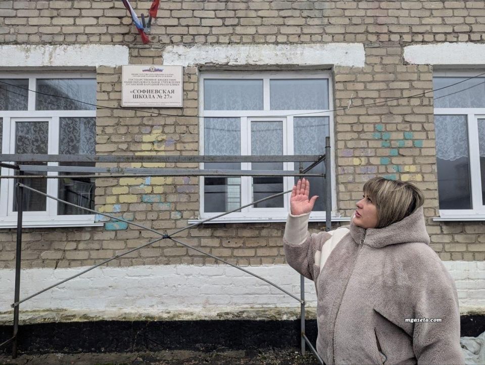 В Софиевской школе №27 Краснолучского городского округа продолжаются восстановительные работы силами строителей шеф-региона Республики Башкортостан В Софиевской школе №27 Краснолучского городского округа продолжаются восстановительные работы силами строителей шеф-региона Республики Башкортостан