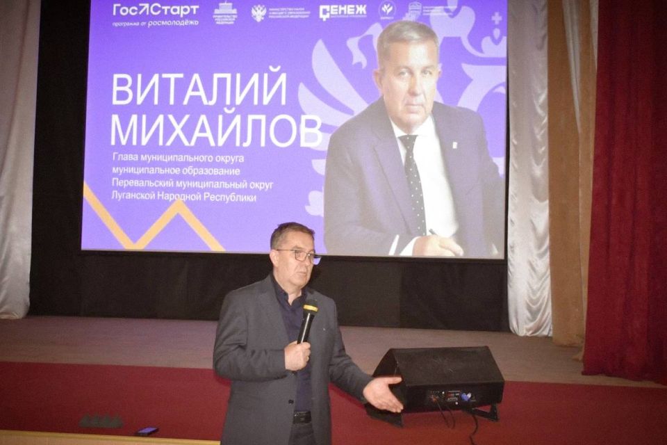 Нужно быть в контакте с молодёжью, – Владимир Путин, Президент России Нужно быть в контакте с молодёжью, – Владимир Путин, Президент России