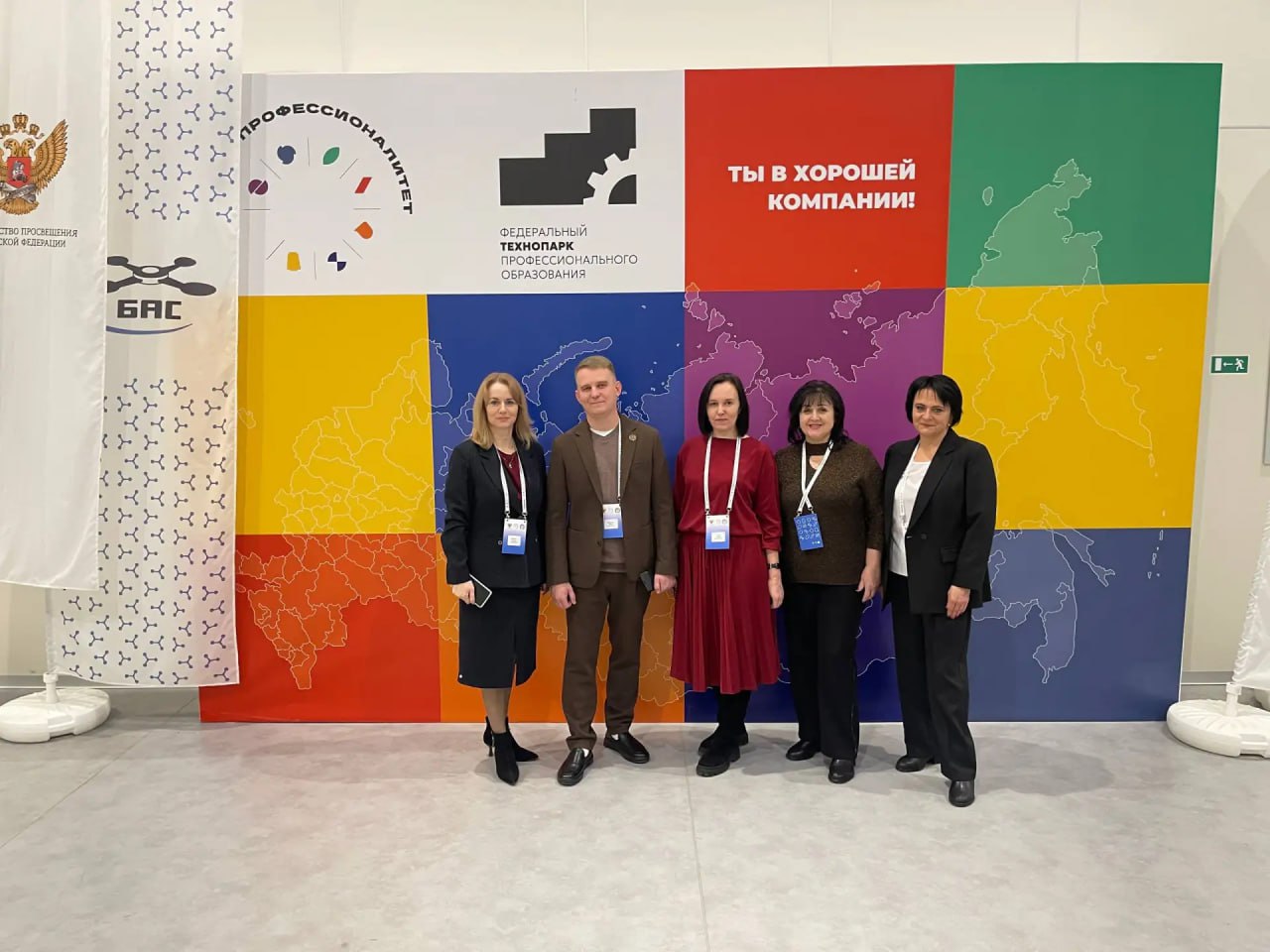 Центр «Инновационные технологии металлообработки» отрасли «Машиностроение» подтвердил эффективность своей работы