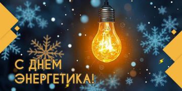 ������ �������: ��������� ������� � ������!