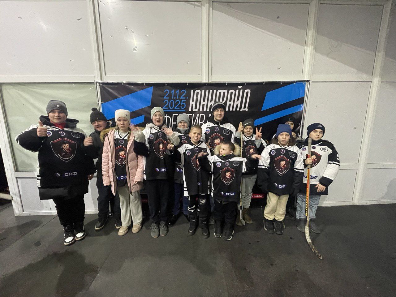 Виктор Водолацкий: Ровно месяц назад на приеме граждан по личным вопросам, ко мне за помощью обратилась руководитель инициативной группы по развитию следж-хоккея на территории ЛНР, а уже сегодня команда стала участником... Виктор Водолацкий: Ровно месяц назад на приеме граждан по личным вопросам, ко мне за помощью обратилась руководитель инициативной группы по развитию следж-хоккея на территории ЛНР, а уже сегодня команда стала участником...