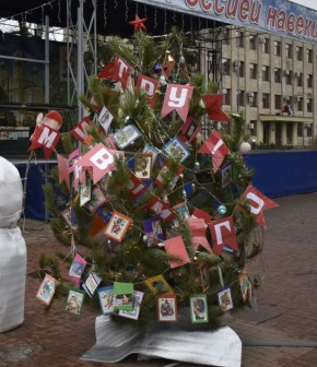 14 ��������������� ��������� ������������������� ���������� ��������� �������� ���������� ������������� ������� ����� ��������������� ��������� ������������������� ���������� ��������� �������� ���������� �����������...