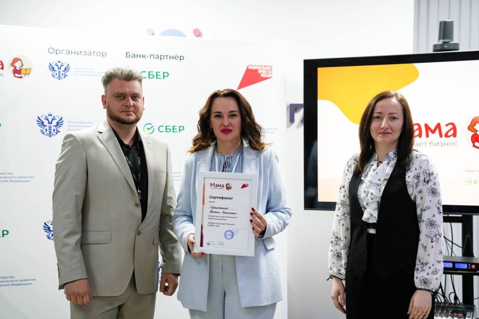 ���������, ������ � ����� ����� � ������ ��������� ����� ��������� ������ � ��� � �����������