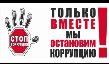 ���������: ���, ������� ����� ��������!