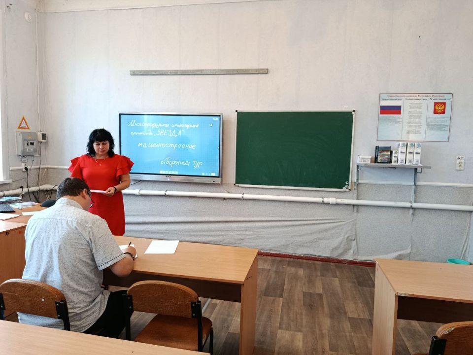 Для расширения географии участников отборочного этапа многопрофильной инженерной олимпиады «Звезда» и привлечения школьников, заинтересованных в науке, инженерии и современных технологиях, ДонГТУ, совместно с управлениями... Для расширения географии участников отборочного этапа многопрофильной инженерной олимпиады «Звезда» и привлечения школьников, заинтересованных в науке, инженерии и современных технологиях, ДонГТУ, совместно с управлениями...