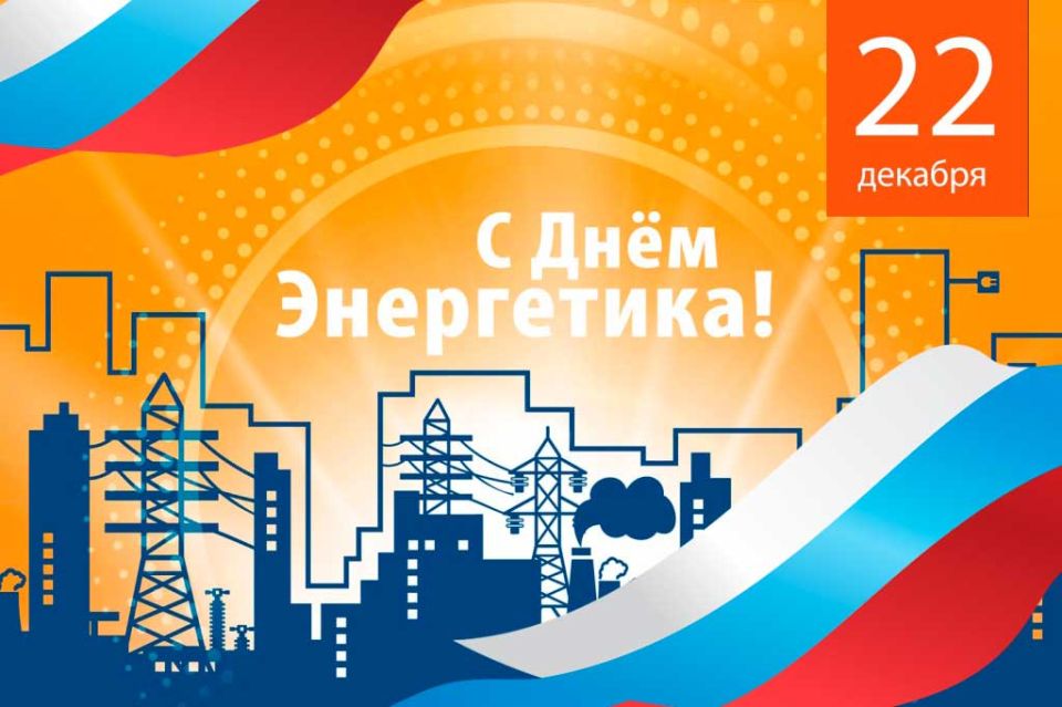 Внимание! Отключение водоснабжения! Внимание! Отключение водоснабжения!