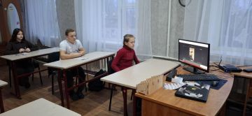 ���������� ���� ��������� ����������� � �����������