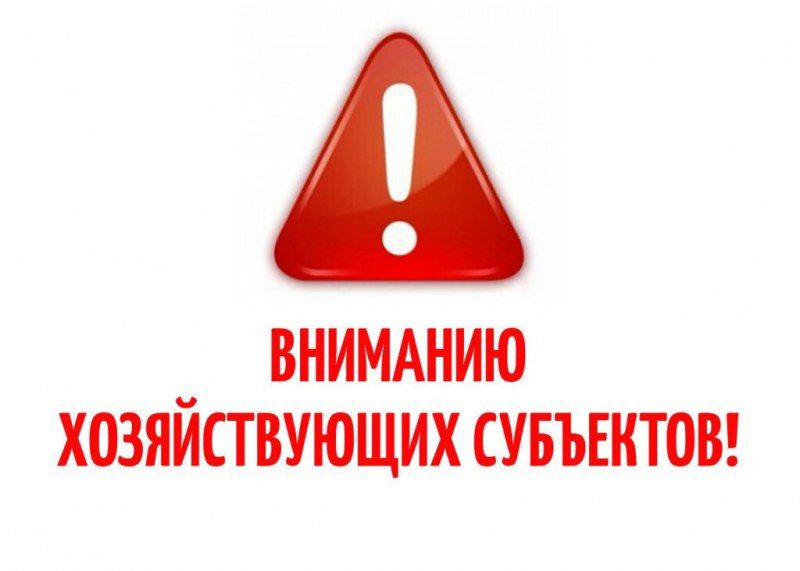 Подрядная организация региона-шефа Республики Коми продолжает работы по монтажу водовода Курган – Новодарьевка Подрядная организация региона-шефа Республики Коми продолжает работы по монтажу водовода Курган – Новодарьевка