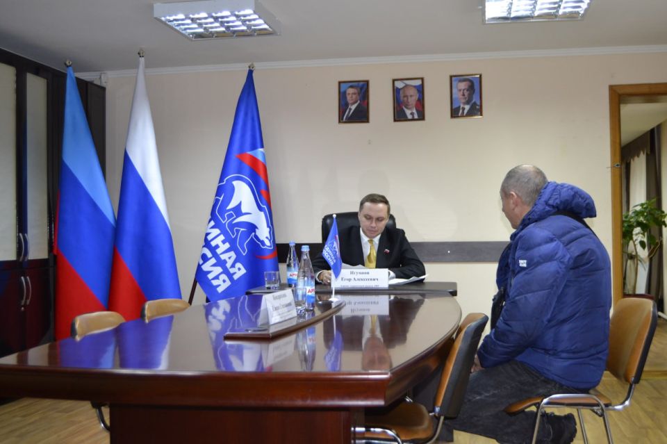 В Свердловской местной общественной приёмной «Единой России» продолжаются приемы граждан В Свердловской местной общественной приёмной «Единой России» продолжаются приемы граждан
