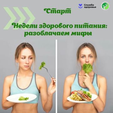 ������ ������ ��������� ������� �� ������ � ������������ ����� ���������� ����� � �������, ������� ������ ������ ��� ���� ���������