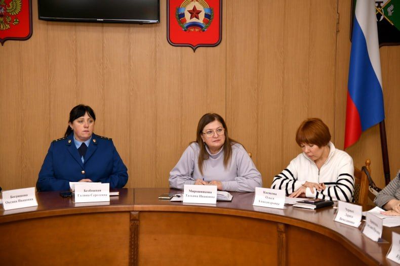 Проведено заседание Комиссии по делам несовершеннолетних и защите их прав Проведено заседание Комиссии по делам несовершеннолетних и защите их прав