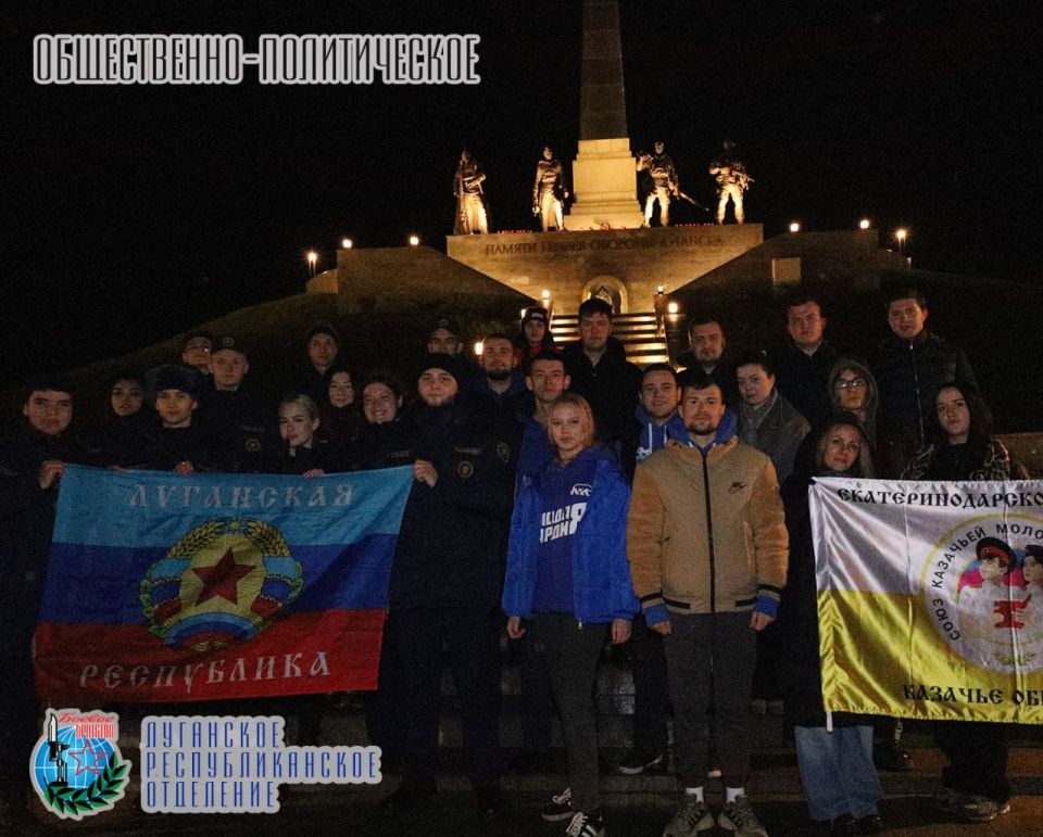 С 4 по 6 декабря при содействии Дениса Николаевича Мирошниченко Председателя Народного Совета Луганской Народной Республики, члена Совета Луганского республиканского отделения Всероссийской общественной организации ветеранов... С 4 по 6 декабря при содействии Дениса Николаевича Мирошниченко Председателя Народного Совета Луганской Народной Республики, члена Совета Луганского республиканского отделения Всероссийской общественной организации ветеранов...