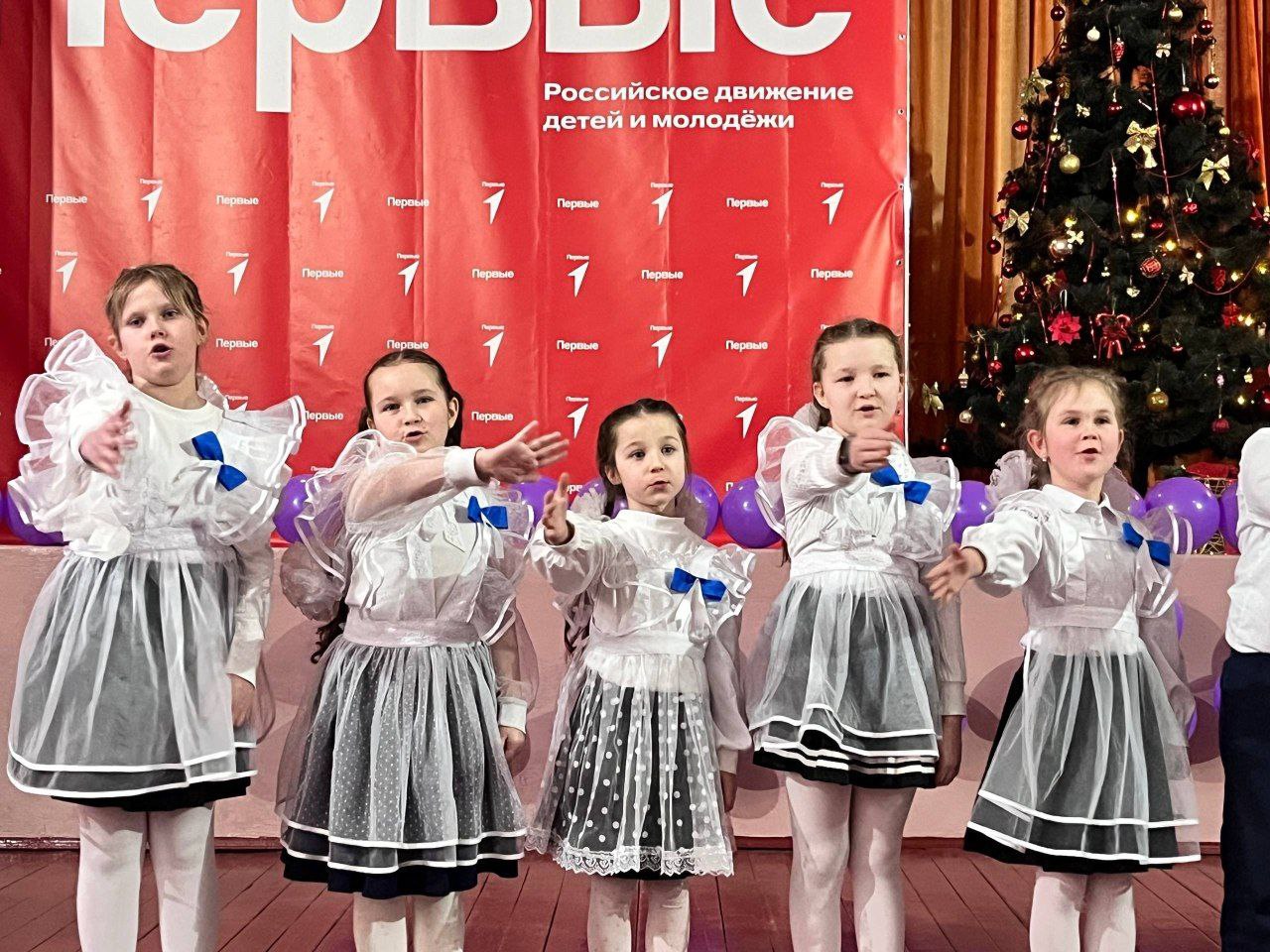 В Красном Луче состоялся слёт отрядов «Орлята России» В Красном Луче состоялся слёт отрядов «Орлята России»