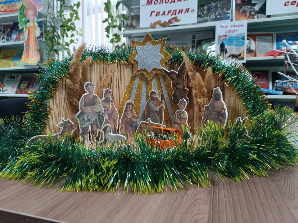 Новогодняя Россия в детской библиотеке города! Новогодняя Россия в детской библиотеке города!
