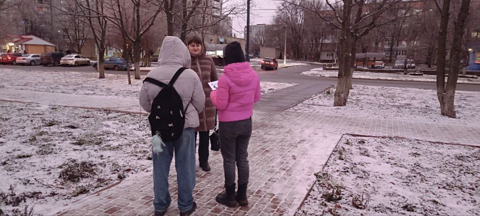 Акция «Дарю тепло». 23 декабря в Ровеньках прошла Всероссийская уличная акция «Дарю Тепло» посвящённая Новому году Акция «Дарю тепло». 23 декабря в Ровеньках прошла Всероссийская уличная акция «Дарю Тепло» посвящённая Новому году