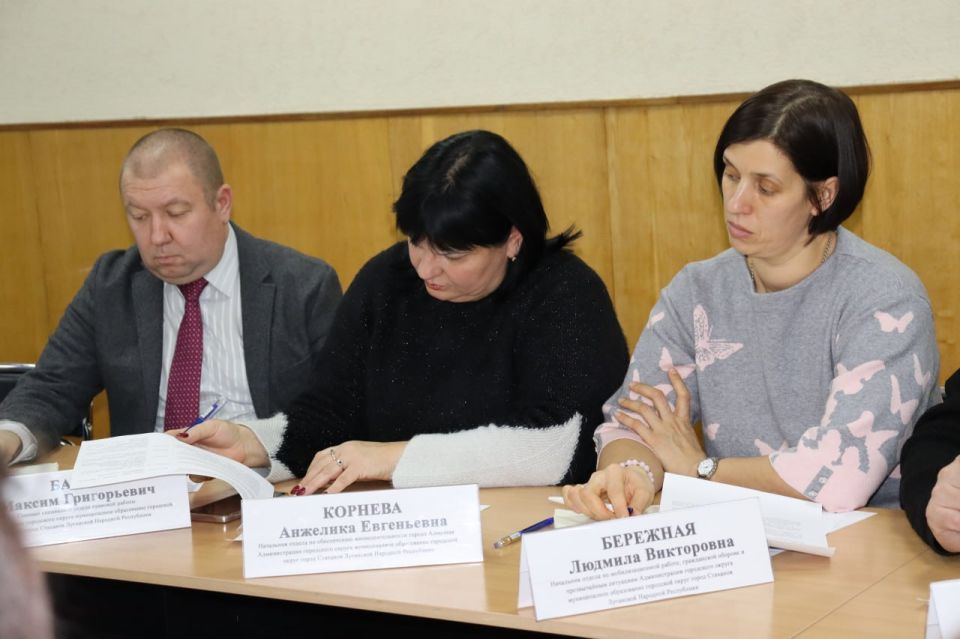 Состоялось заседание межведомственной комиссии по профилактике правонарушений Состоялось заседание межведомственной комиссии по профилактике правонарушений