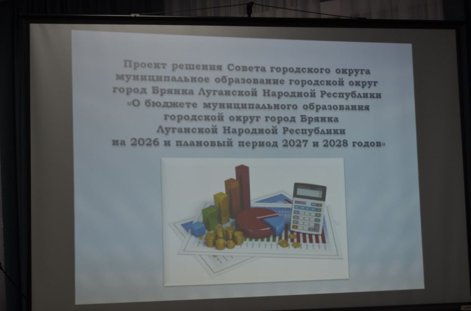 Евгений Морозов: Принял участие в очередном заседании Совета городского округа, на котором были рассмотрены ключевые для развития муниципалитета вопросы Евгений Морозов: Принял участие в очередном заседании Совета городского округа, на котором были рассмотрены ключевые для развития муниципалитета вопросы