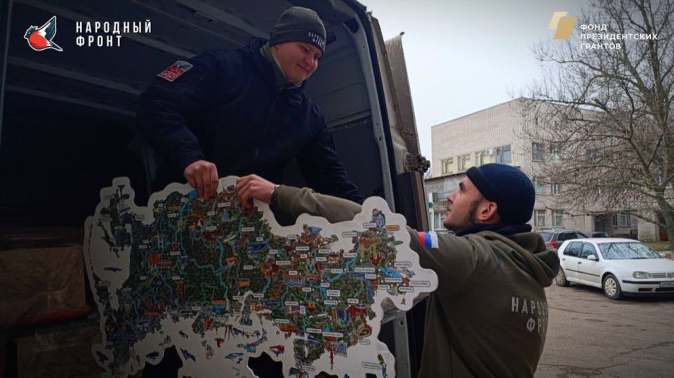 Добрые дела в действии!. Молодёжка НФ совместно с РИК НФ ЛНР Добрые дела в действии!. Молодёжка НФ совместно с РИК НФ ЛНР