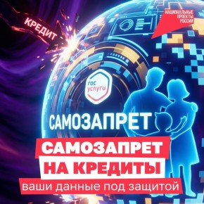 �������� ��� ����� ������, ����� ����������� ���� � ������ �� ����������