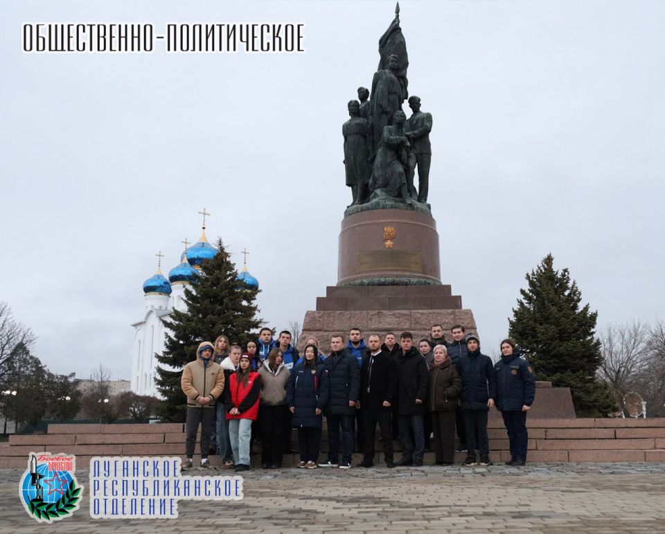 С 4 по 6 декабря при содействии Дениса Николаевича Мирошниченко Председателя Народного Совета Луганской Народной Республики, члена Совета Луганского республиканского отделения Всероссийской общественной организации ветеранов... С 4 по 6 декабря при содействии Дениса Николаевича Мирошниченко Председателя Народного Совета Луганской Народной Республики, члена Совета Луганского республиканского отделения Всероссийской общественной организации ветеранов...