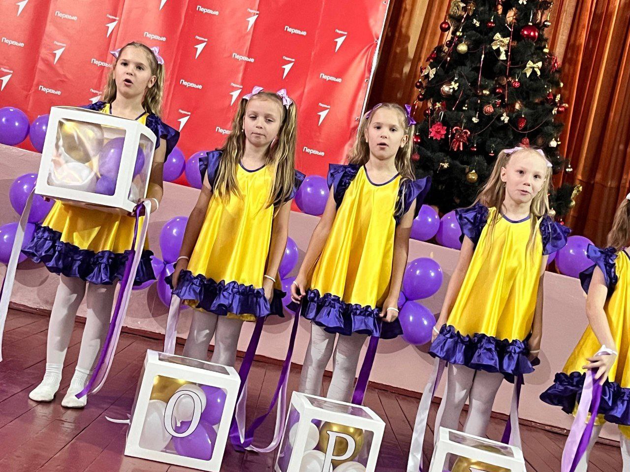 В Красном Луче состоялся слёт отрядов «Орлята России» В Красном Луче состоялся слёт отрядов «Орлята России»