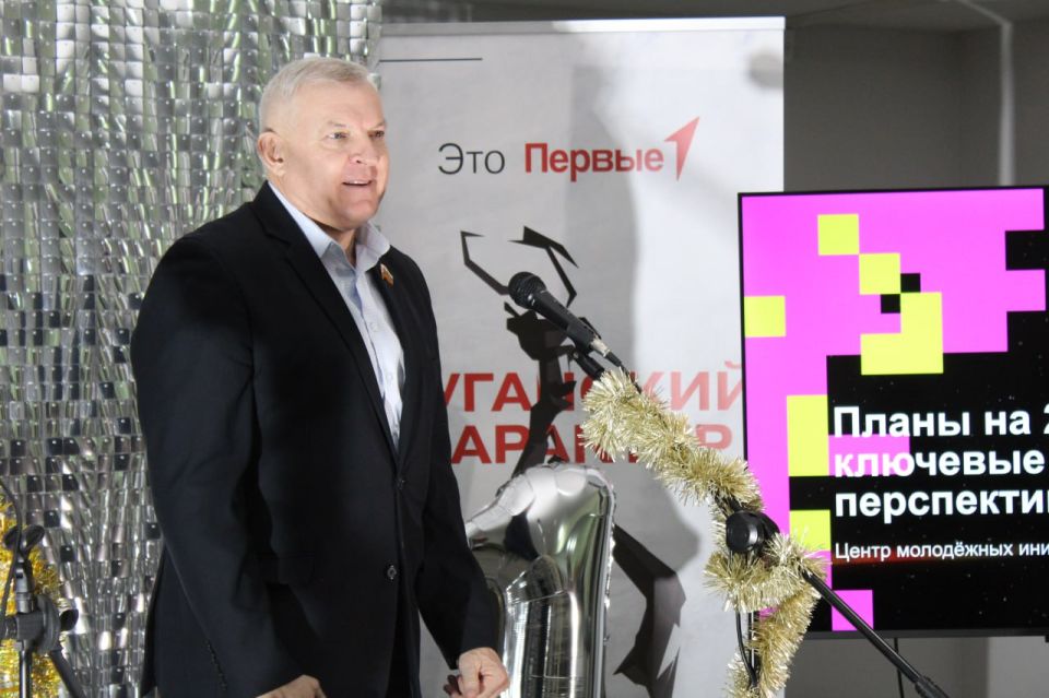 Владимир Шавлай: Гравитация" - сердце молодежной жизни округа Владимир Шавлай: Гравитация" - сердце молодежной жизни округа