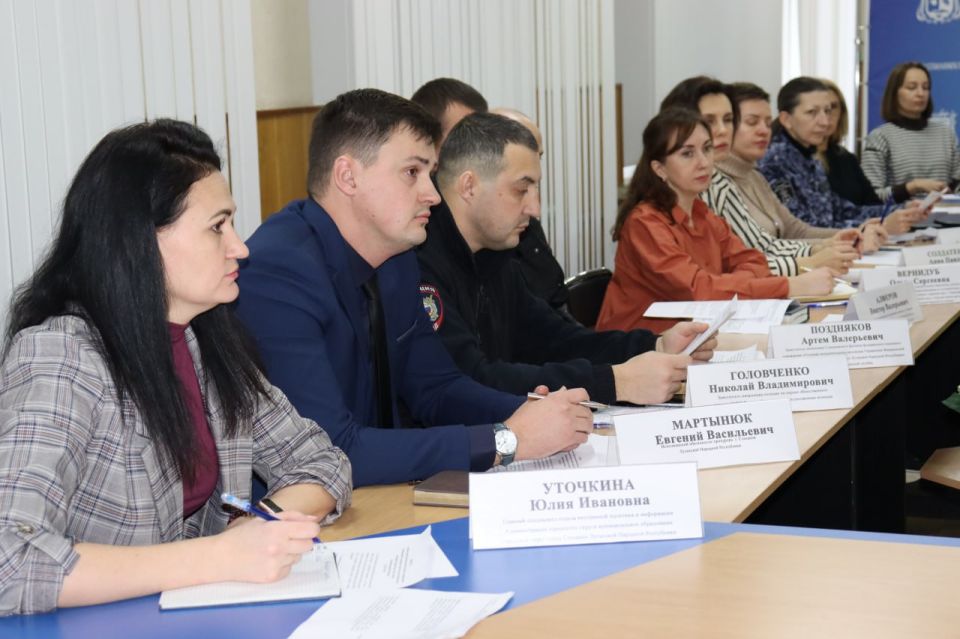 Состоялось заседание межведомственной комиссии по профилактике правонарушений Состоялось заседание межведомственной комиссии по профилактике правонарушений