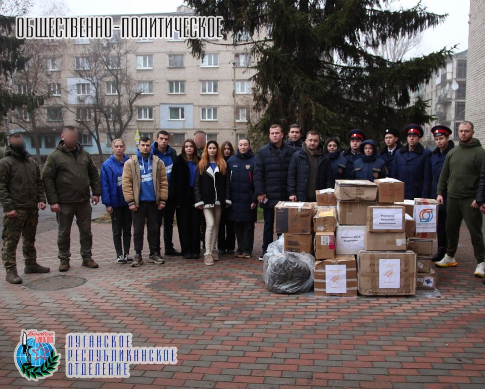 С 4 по 6 декабря при содействии Дениса Николаевича Мирошниченко Председателя Народного Совета Луганской Народной Республики, члена Совета Луганского республиканского отделения Всероссийской общественной организации ветеранов... С 4 по 6 декабря при содействии Дениса Николаевича Мирошниченко Председателя Народного Совета Луганской Народной Республики, члена Совета Луганского республиканского отделения Всероссийской общественной организации ветеранов...
