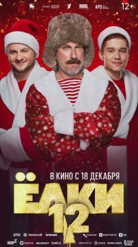 ���������� ������ � 17:00 �������� ���������