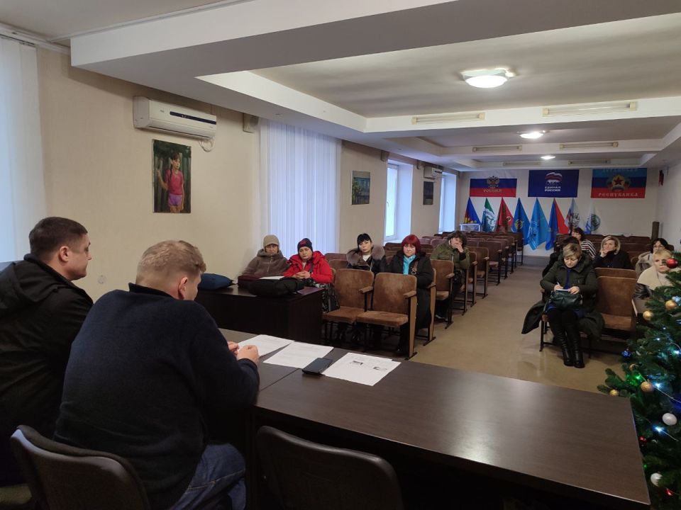 В преддверии введения обязательной маркировки товаров в здании Администрации МО прошел семинар, посвященный переходу к цифровой маркировке и прослеживаемости товаров в рамках системы «Честный знак» В преддверии введения обязательной маркировки товаров в здании Администрации МО прошел семинар, посвященный переходу к цифровой маркировке и прослеживаемости товаров в рамках системы «Честный знак»