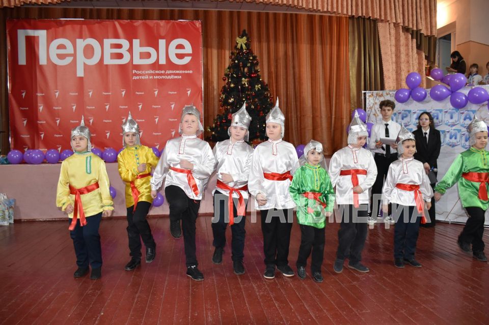 В Красном Луче состоялся слёт отрядов «Орлята России» В Красном Луче состоялся слёт отрядов «Орлята России»