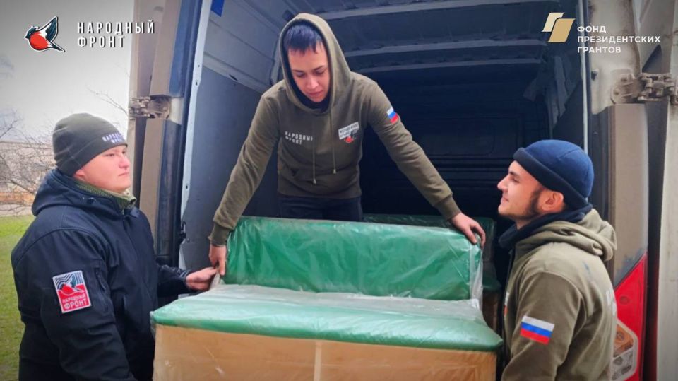 Добрые дела в действии!. Молодёжка НФ совместно с РИК НФ ЛНР Добрые дела в действии!. Молодёжка НФ совместно с РИК НФ ЛНР