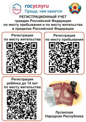 ������������� ��������������� ����� � ����� ��������