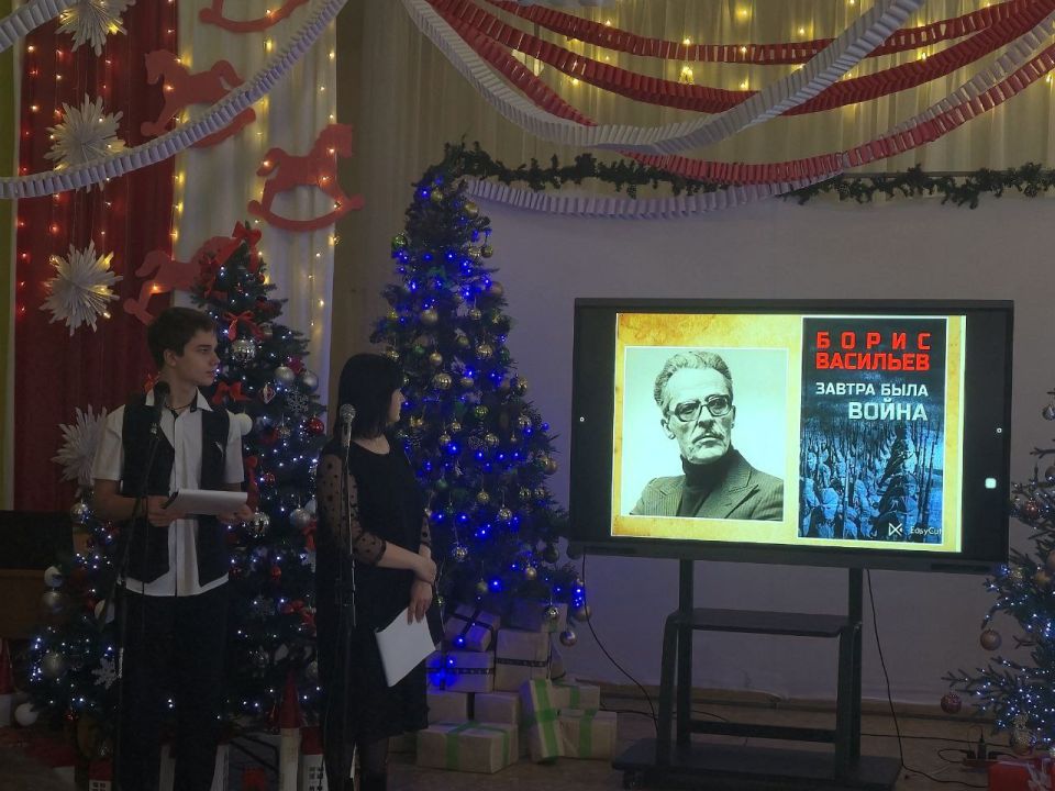 В Ровеньках подвели итоги семейного фестиваля "Книга в кадре" В Ровеньках подвели итоги семейного фестиваля "Книга в кадре"