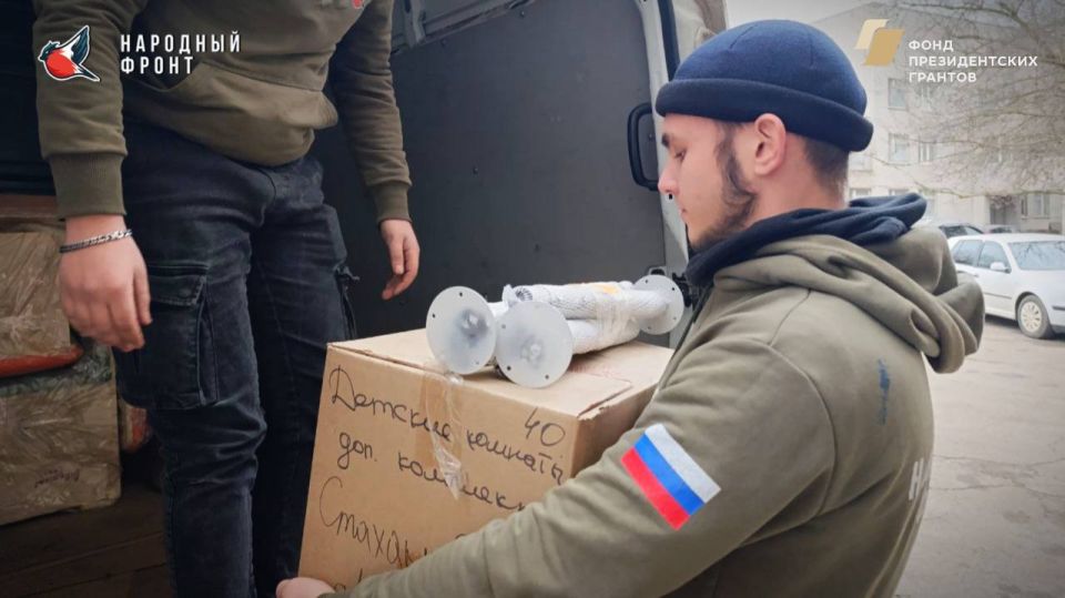 Добрые дела в действии!. Молодёжка НФ совместно с РИК НФ ЛНР Добрые дела в действии!. Молодёжка НФ совместно с РИК НФ ЛНР