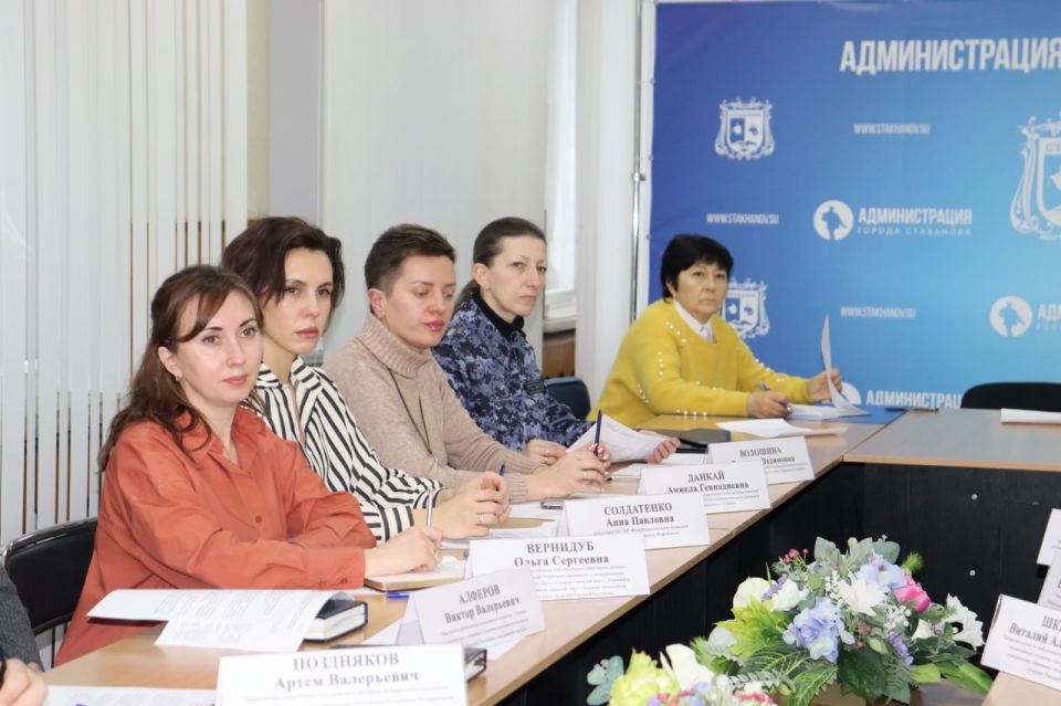 Состоялось заседание межведомственной комиссии по профилактике правонарушений Состоялось заседание межведомственной комиссии по профилактике правонарушений