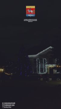 �������� ������ ����. ��������� ������������ � ���� ��-���������� ���������