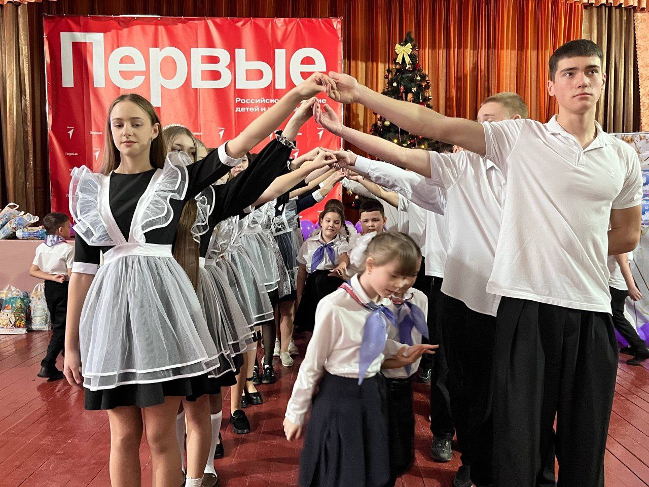 В Красном Луче состоялся слёт отрядов «Орлята России» В Красном Луче состоялся слёт отрядов «Орлята России»