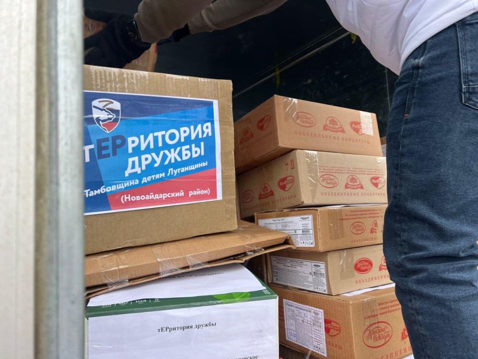 Жители Кирсановского округа Тамбовской области отправили крупную помощь для Волкодаевской школы Жители Кирсановского округа Тамбовской области отправили крупную помощь для Волкодаевской школы