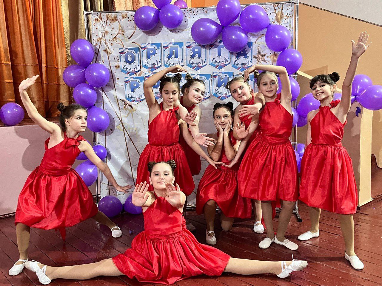 В Красном Луче состоялся слёт отрядов «Орлята России» В Красном Луче состоялся слёт отрядов «Орлята России»