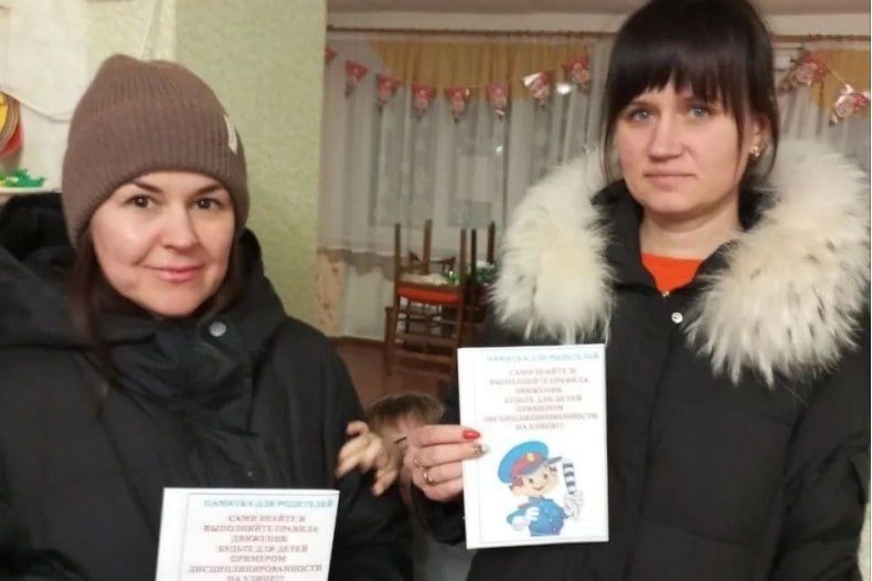 Профилактические мероприятия по ПДД провели в Свердловском ЦДЮТ «Мечта» Профилактические мероприятия по ПДД провели в Свердловском ЦДЮТ «Мечта»